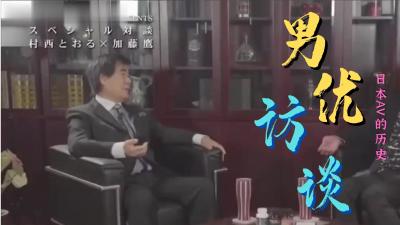 欧美迪厅现场视频高清_欧美亚洲精品成人视频